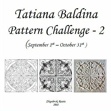 Материалы для творчества ручной работы. Ярмарка Мастеров - ручная работа Pattern Challenge-2, альбом геометрической резьбы. Handmade.