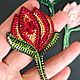 Брошь ЦВЕТОК. Брошь-булавка. SEMANTIC BROOCH. Ярмарка Мастеров.  Фото №4