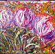 Floral fireworks.(40h50 canvas ), Pictures, Moscow,  Фото №1