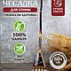 Чесалка для спины деревянная из бамбука. Прикольные подарки. Bellapremium. Интернет-магазин Ярмарка Мастеров.  Фото №2