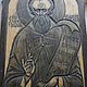 Резной рельеф с православным святым, Картины, Благодарный,  Фото №1