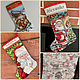  Christmas boot, series, Christmas sock, Rostov-on-Don,  Фото №1