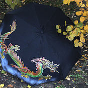 Зонт с росписью "Гатчина. 4 сезона"