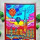  Витражная картина Воздушные шары над Прагой 27х39 см. Картины. ZorkaVenera (Татьяна). Интернет-магазин Ярмарка Мастеров.  Фото №2