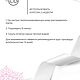 Тканевые альгинатные маски Антивозрастные против морщин и преждевремен. Маска для лица. Cosmo-Larabar. Ярмарка Мастеров.  Фото №4