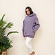 NATALINI Толстовка Худи с начесом темная лаванда  Plus Size. Свитшоты. NATALINI. Ярмарка Мастеров.  Фото №8