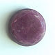 Copy of Corundum red, Cabochons, Moscow,  Фото №1