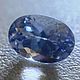 Танзанит 0.74 кт IF Танзания. Минералы. Certified Gemstones (Дмитрий). Интернет-магазин Ярмарка Мастеров.  Фото №2