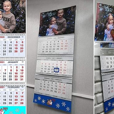 Новогодние Календари Купить Новогодние Календари Купить