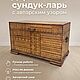 Заказать Сундук короб  " Калахари" массив дерева. Мастерская ТУК-БУК. Ярмарка Мастеров. . Хранение вещей Фото №3
