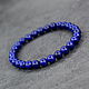 Bracelet natural blue lapis lazuli, Bead bracelet, Moscow,  Фото №1