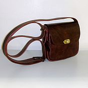 Сумки и аксессуары handmade. Livemaster - original item Leather bag. Handmade.
