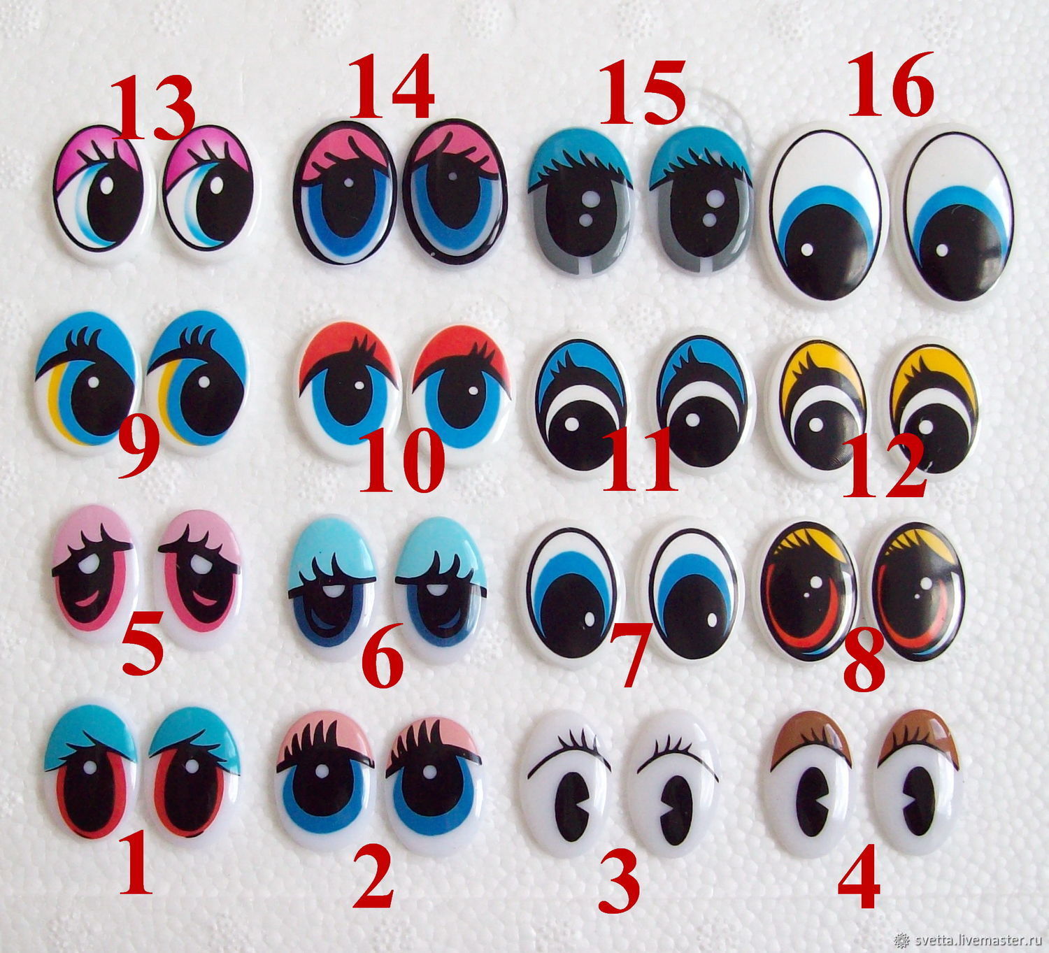 Как вставить глазки. Глаза для игрушек. Глазки для поделок. Пластмассовые глаза для игрушек. Пластиковые глазки для поделок.