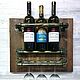 Полка для 3 винных бутылок в стиле Лофт (Loft), Индустриальный шик, Утварь, Москва,  Фото №1