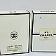 Винтаж: CHANEL № 5 CHANEL extrait 15 мл. Запечатан. Духи винтажные. Мир винтажных ароматов. Ярмарка Мастеров.  Фото №8