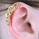 Без Пирсинга Ушей Кафф Ear Cuff Волшебное Утро/стиль Прованс/ Бохо шик. Каффы. boxmuz Мария Светлова (Козлова). Интернет-магазин Ярмарка Мастеров.  Фото №2
