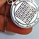 Silver seal of Solomon.- SATOR, Amulet, Haifa,  Фото №1