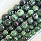 Циозит  натуральный бусины 6, 8, 10 мм. Бусины. Divine Gems. Ярмарка Мастеров.  Фото №5