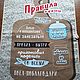 Заказать  Полотенца  для кухни, хлопок 100%. Exclusive collection. Ярмарка Мастеров. . Полотенца Фото №3