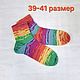  Женские носочки от 36 до 41 размера, Носки, Ульяновск,  Фото №1