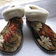 Chuni from sheepskin ' Daisies', Slippers, Moscow,  Фото №1