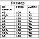 Льняная сорочка "Классика". Рубашки мужские. Дарья Новикова (suay). Ярмарка Мастеров.  Фото №4