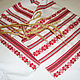 Towel handmade 'Alatyr', Wedding towels, Starominskaya,  Фото №1