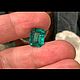 Изумруд натуральный Замбия 4,8 ct. Комплекты украшений. Ukrasheniya-i-kamni. Ярмарка Мастеров.  Фото №5