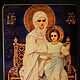 Wooden icon 'The Mother of God on the throne'. Icons. ikon-art. My Livemaster. Фото №6