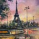 Картина Париж Городской пейзаж маслом Этюд с Эйфелевой башней, Картины, Сочи,  Фото №1