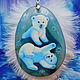 Pendants Bears in the North, Necklace, Ulyanovsk,  Фото №1