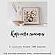 Картина пионы букет цветов картина маслом в современный интерьер. Картины. Анна Кривцова. Интернет-магазин Ярмарка Мастеров.  Фото №2