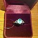 Кольцо с природным изумрудом без обработки 1.45ct, 925. Кольца. OLVIKSOL JEWELRY STORE. Ярмарка Мастеров.  Фото №6