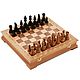 Chess in the Titanide book chest, Chess, St. Petersburg,  Фото №1