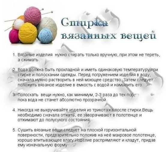 Мой профиль