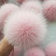 POM-poms: Pale pink Arctic Fox. Pompons. beanie hand made for your favorite. Online shopping on My Livemaster.  Фото №2