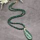 Long sautoire with pendant natural stone malachite, Necklace, Moscow,  Фото №1