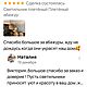 Плетёный светильник для кафе и ресторанов Плетёный абажур Светильник. Абажуры и плафоны. Наталия Плетёный декор. Ярмарка Мастеров.  Фото №11