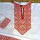 Shirt men's Slavic linen. Costumes3. zimushkaoo. Online shopping on My Livemaster.  Фото №2