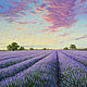Painting 'Fields of lavender' 50 x 70 cm, Pictures, Rostov-on-Don,  Фото №1