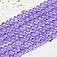 Beads 60 pcs faceted 3h2 mm Lilac, Beads1, Solikamsk,  Фото №1