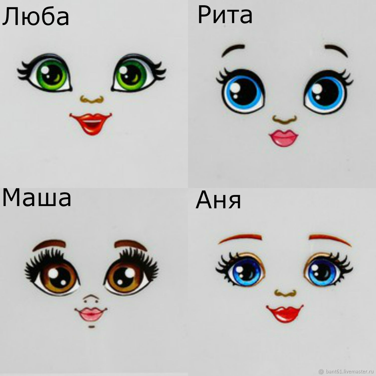 Ironon transfer for face textile doll купить на Ярмарке Мастеров