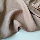 Лен костюмный Кофе с молоком с эффектом мятости 100%. Ткани. Linum Textile. Интернет-магазин Ярмарка Мастеров.  Фото №2
