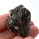 Черный Морион натуральный, 39*28*19 мм (Южный Урал), Необработанный камень, Миасс,  Фото №1
