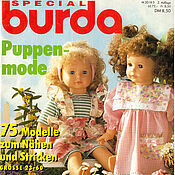 Материалы для творчества handmade. Livemaster - original item Burda Special Magazine - Fashion for dolls 1992 E 193. Handmade.