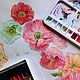 Маки. Красные маки . Маки картина . Девушка и маки. Red poppies. Картины. WATERCOLOR DREAMS|АКВАРЕЛЬНЫЕ ГРЁЗЫ. Ярмарка Мастеров.  Фото №6