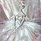 Картина Балерина , картина на шелке, картина в подарок. Картины. Светлана Логинова. Интернет-магазин Ярмарка Мастеров.  Фото №2