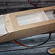 Order Kraft box with window pen case. Igramus (igramus). Livemaster. . Box1 Фото №3