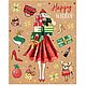 Paper stickers 'Happy winter', 14, 5 x 21 cm, Gift wrap, Moscow,  Фото №1