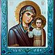 Икона Богородицы “Казанская”, Иконы, Симферополь,  Фото №1